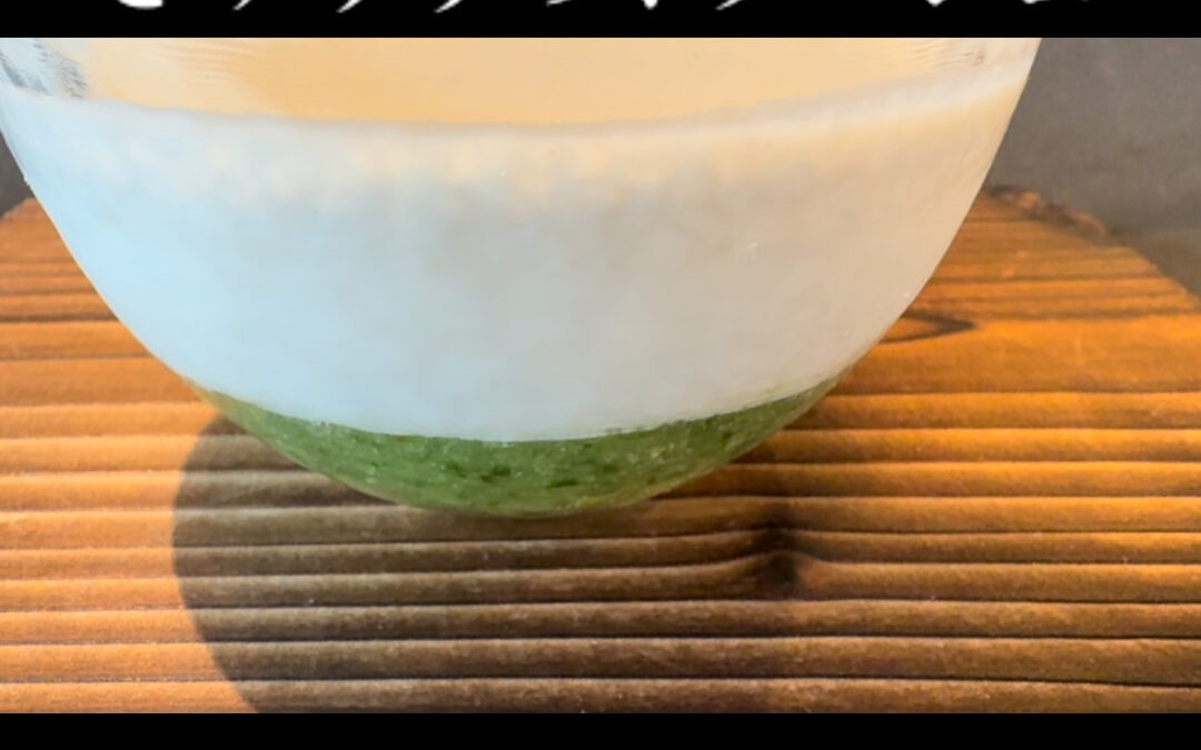 2025年7月1日(火)