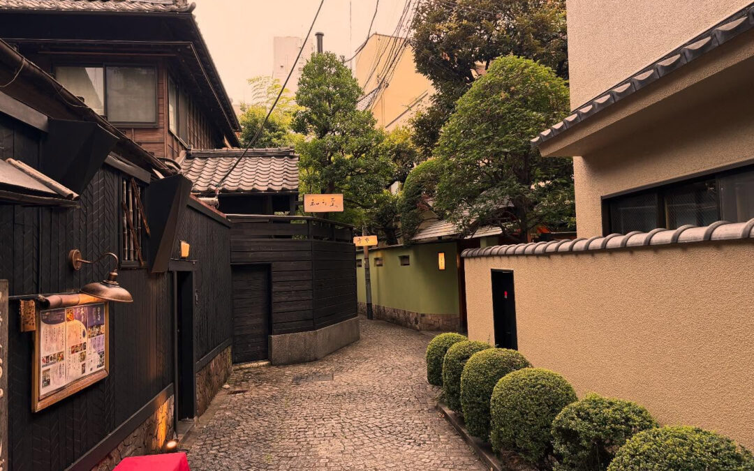 2025年7月24日(木)