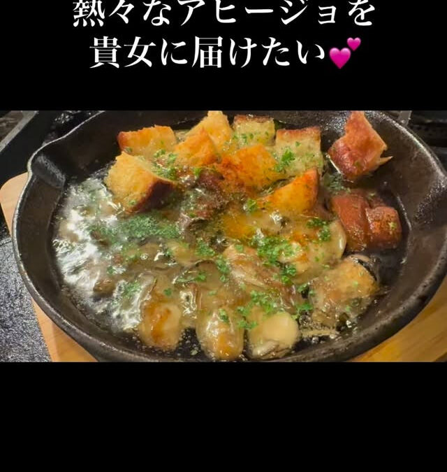 2025年12月15日(月)