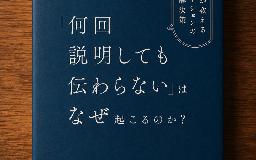 2026年5月28日(木)