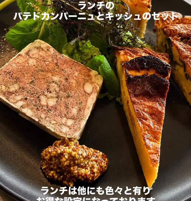2026年6月5日(金)